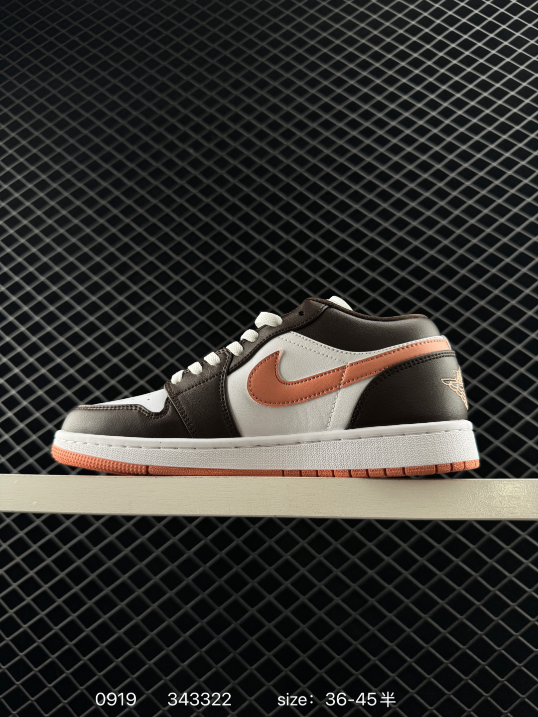 Air Jordan 1 Low AJ1